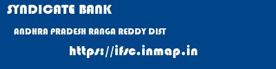 SYNDICATE BANK  ANDHRA PRADESH RANGA REDDY DIST    ifsc code